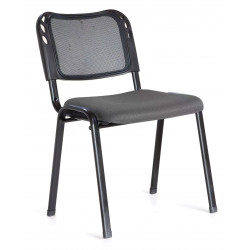 Chaise ERGO Pro Tissu Gris – Accueil & Salle d’Attente Conforme SST