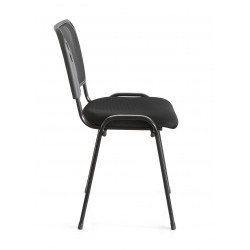 Chaise ERGO Pro Noire – Assise Tissu & Dossier Maille Conforme SST