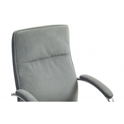 Fauteuil de bureau ARCADIA gris – Tissu & base chromée