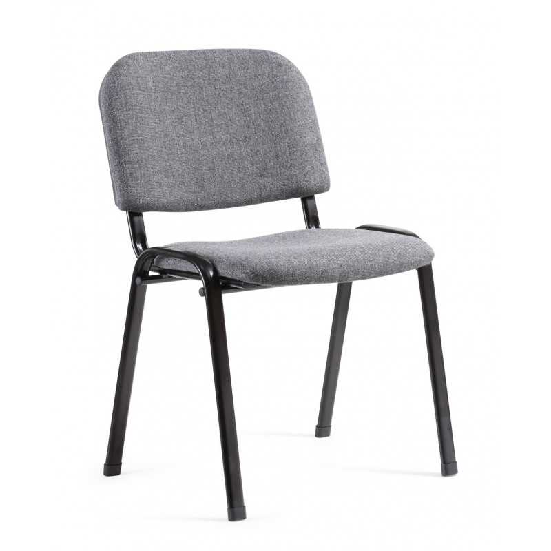 Chaise de réunion grise tissu – Golddeco